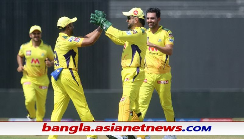 ipl 2021 can sun risers hyderabad gives shock to chennai super kings in todays match