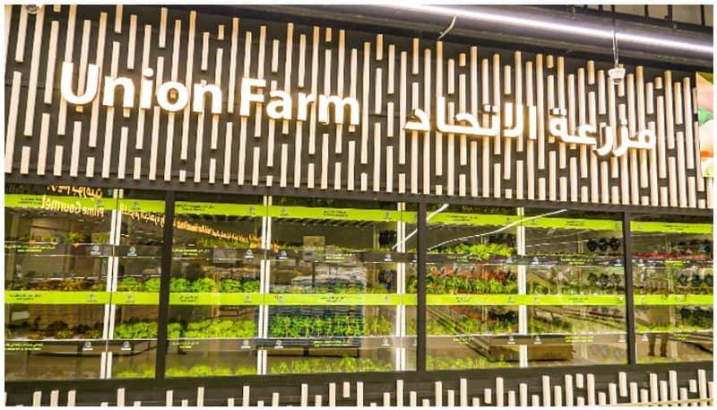 union coop sold AED 29 Million worth of Local Fresh Products Since Beginning of 2021