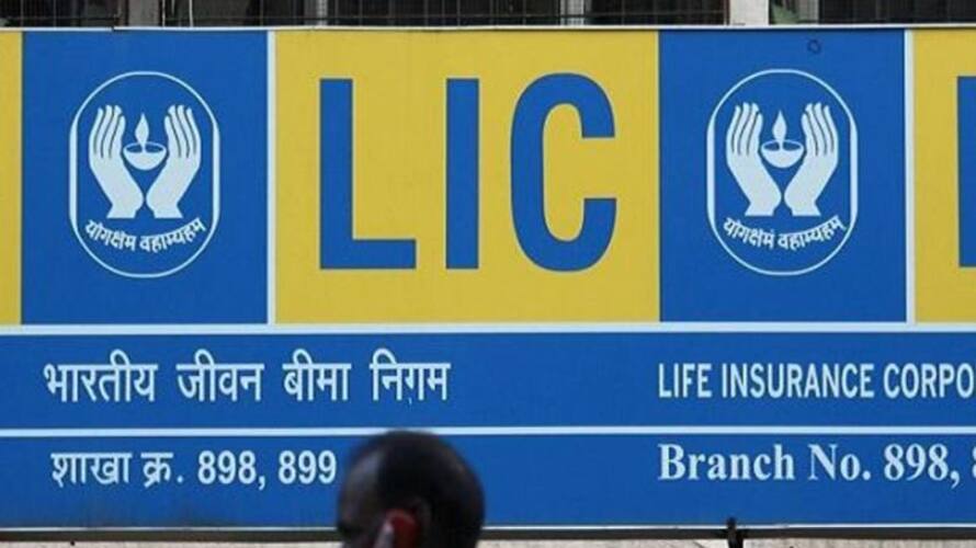 LIC is expected to file its IPO draft prospectus with SEBI by the 3rd week of January LIC is expected to file its IPO draft prospectus with SEBI by the 3rd week of January
