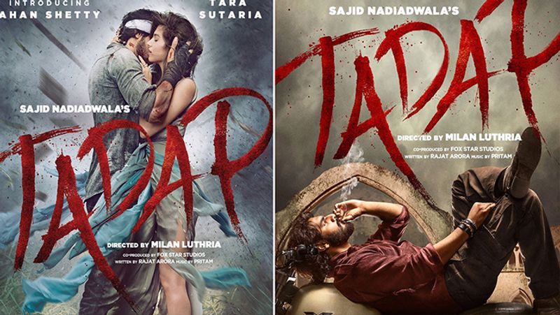 These big films are ready for release as soon as theaters open Now there will be full entertainment View Details