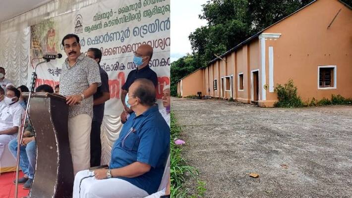 Nilambur Railway on the tracks of neglect How much longer do have to wait for services to be restored asks locals Nilambur Railway on the tracks of neglect How much longer do have to wait for services to be restored asks locals