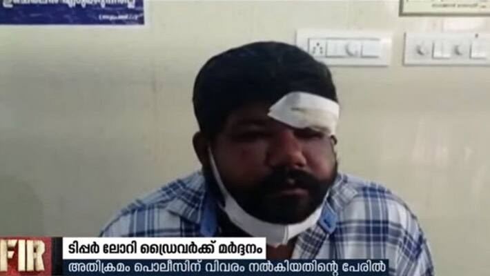 tipper driver beaten by mining mafia at kollam kadakkal tipper driver beaten by mining mafia at kollam kadakkal