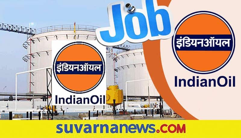 Indian Oil Corporation is recruiting 71 Assistant Quality Control Officer