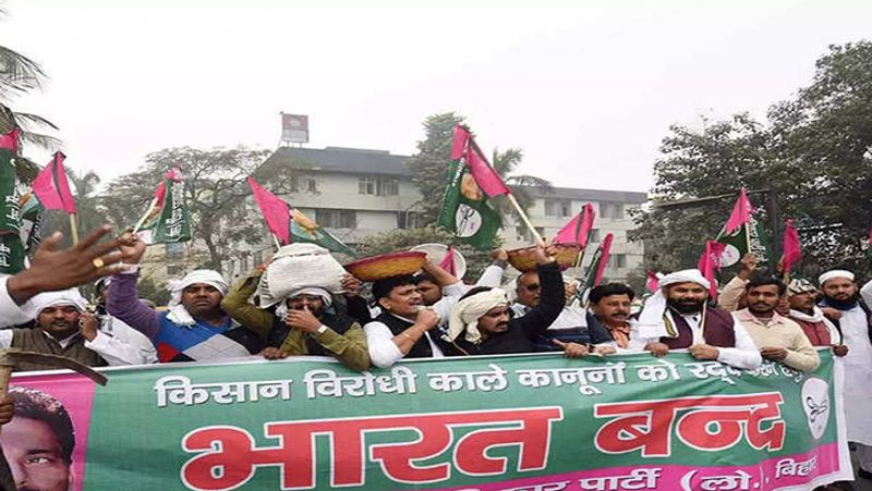 farmers called india bandh The country will suffer a loss of about 30 thousand crores will affect you too