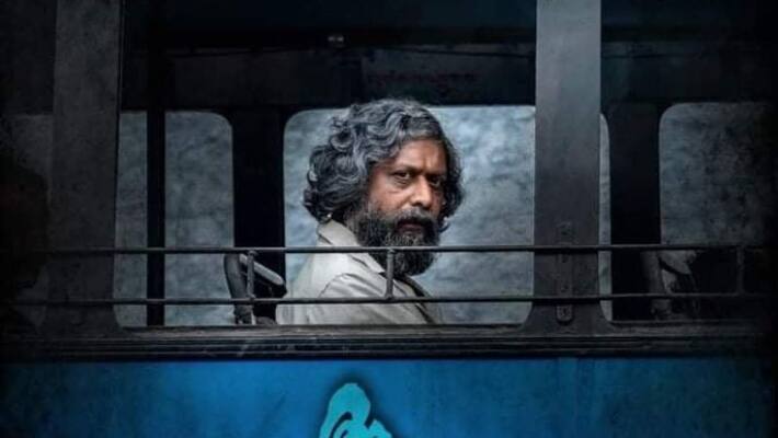 aandal selected to the world cinema section of dhaka international film festival aandal selected to the world cinema section of dhaka international film festival