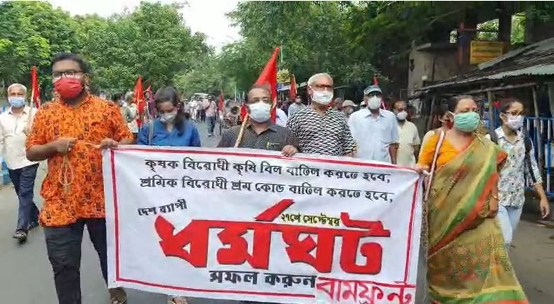 Bharat Bandh did not affect kolkata shops open since morning bmm