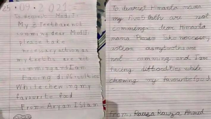 Assam siblings write adorable letters to PM Narendra Modi CM Himanta Sarma seek necessary action here s why Assam siblings write adorable letters to PM Narendra Modi CM Himanta Sarma seek necessary action here s why