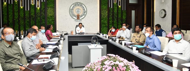 Cyclone Gulab... AP CM YS Jagan Video Conference with District Collectors and officers