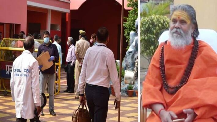 Narendra Giri Suicide Case, CBI in action, Mahant diaries, Aadhar and Pan Cars sealed and Anand Giri sent to remand Narendra Giri Suicide Case, CBI in action, Mahant diaries, Aadhar and Pan Cars sealed and Anand Giri sent to remand