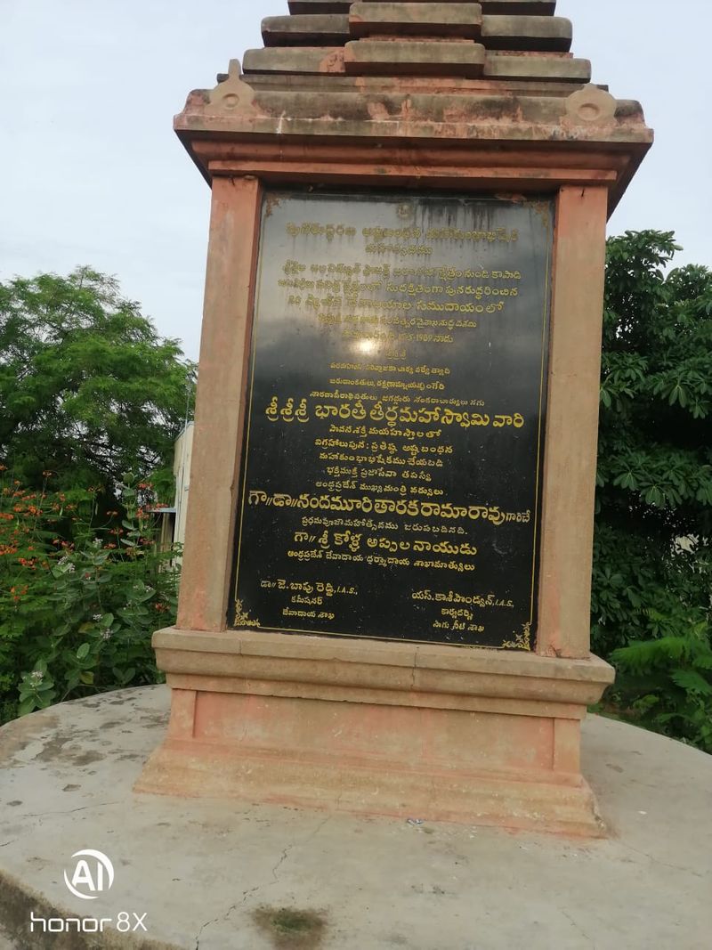 jataprole madana gopalaswamy temple present situation