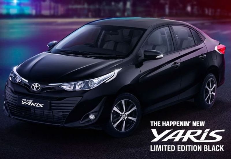 Toyota Yaris: Toyota Yaris discontinued in India company will soon bring a rebadged version of Maruti Ciaz