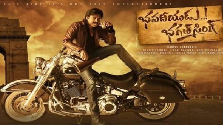 Pawan Kalyans Bhavadeeyudu Bhagat Singh Is A Political Thriller Pawan Kalyans Bhavadeeyudu Bhagat Singh Is A Political Thriller