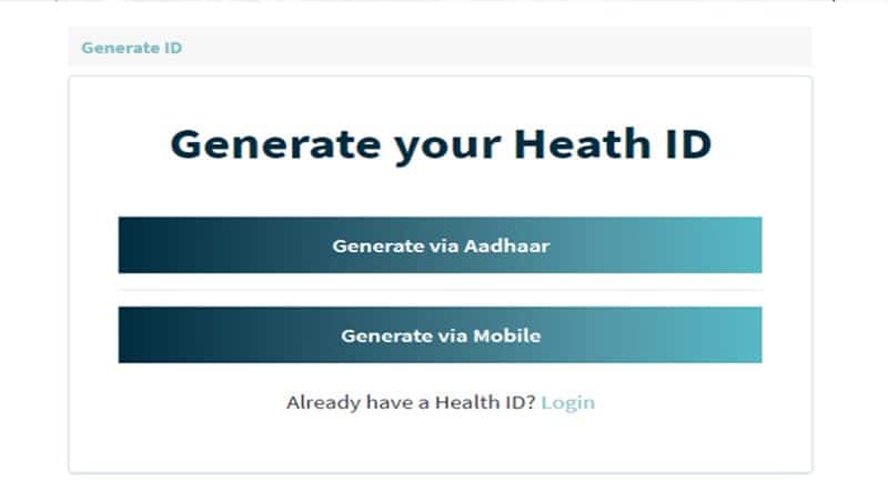 Ayushman Bharat Digital Mission,  Like Aadhar every citizen will have a health card, know details