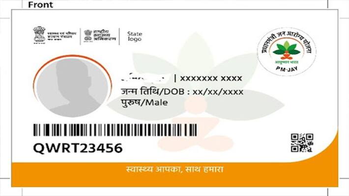 Karnataka Govt Health Card Is enough No Need other Documents Required For treatment snr Karnataka Govt Health Card Is enough No Need other Documents Required For treatment snr