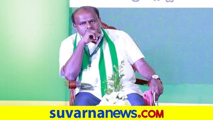 JDS Examination For 2023 ticket aspirants snr JDS Examination For 2023 ticket aspirants snr