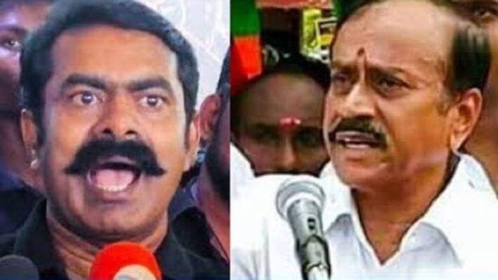 Seeman about H raja Seeman about H raja