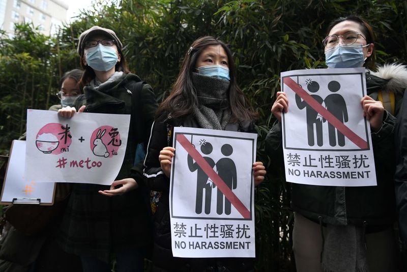 China silences Xianzi me too case victim