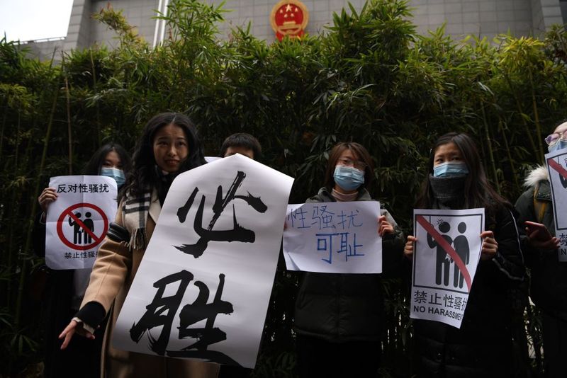 China silences Xianzi me too case victim