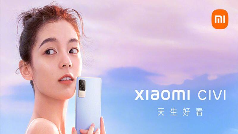 Xiaomi Corp will mass produce cars in the first half of 2024