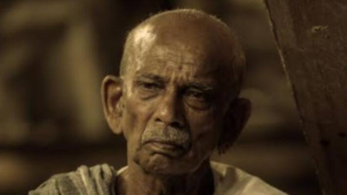 Mamukkoya uru film first look poster out Mamukkoya uru film first look poster out