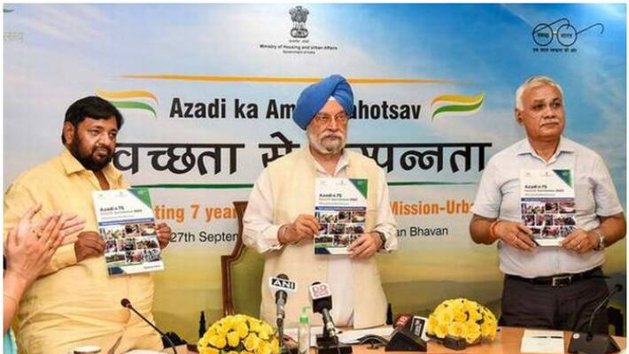 Union Housing and Urban Affairs Minister Hardeep Singh Puri launched Swachh Survekshan 2022 Union Housing and Urban Affairs Minister Hardeep Singh Puri launched Swachh Survekshan 2022