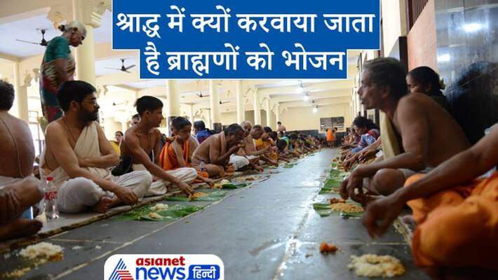 Shradh Paksha, importance of kheer and brahmin bhoj in shradh Shradh Paksha, importance of kheer and brahmin bhoj in shradh
