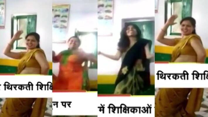 five teachers suspended for dancing at classroom five teachers suspended for dancing at classroom