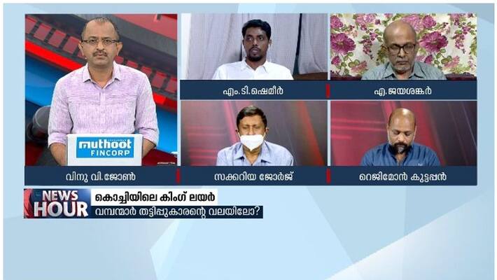 shemir response about his complaint against monson mavunkal shemir response about his complaint against monson mavunkal