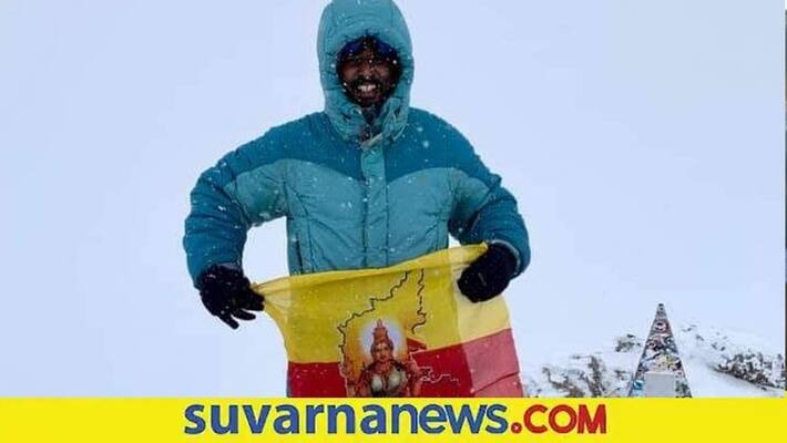 bengaluru Youth Naveen climbs Russian mountain snr bengaluru Youth Naveen climbs Russian mountain snr