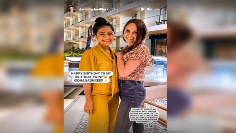 IPL 2021: RCB players AB de Villiers and Yuzvendra Chahal celebrated their wives birthday, see pictures