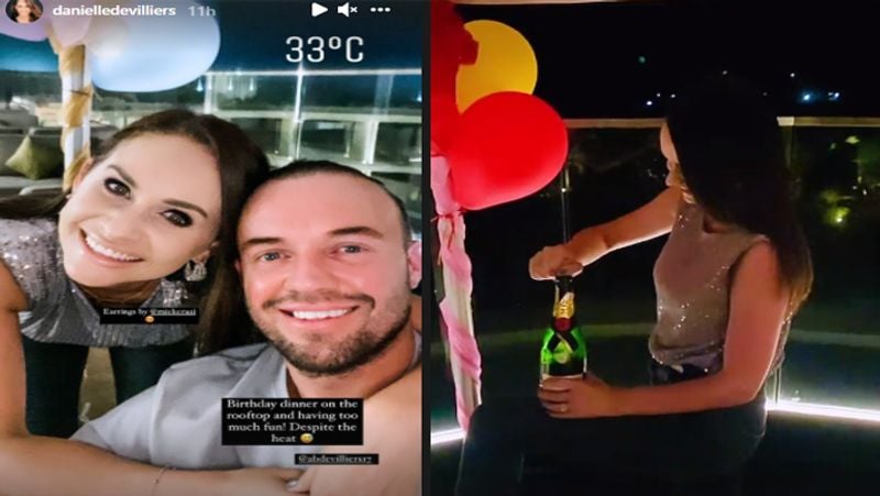 IPL 2021: RCB players AB de Villiers and Yuzvendra Chahal celebrated their wives birthday, see pictures