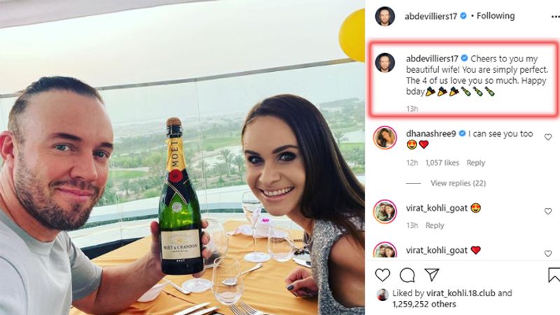 IPL 2021: RCB players AB de Villiers and Yuzvendra Chahal celebrated their wives birthday, see pictures