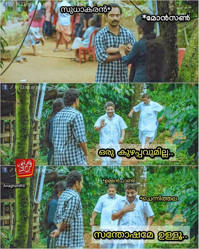 monson mavunkal antique cheating and Trolls