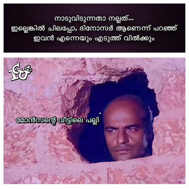 monson mavunkal antique cheating and Trolls