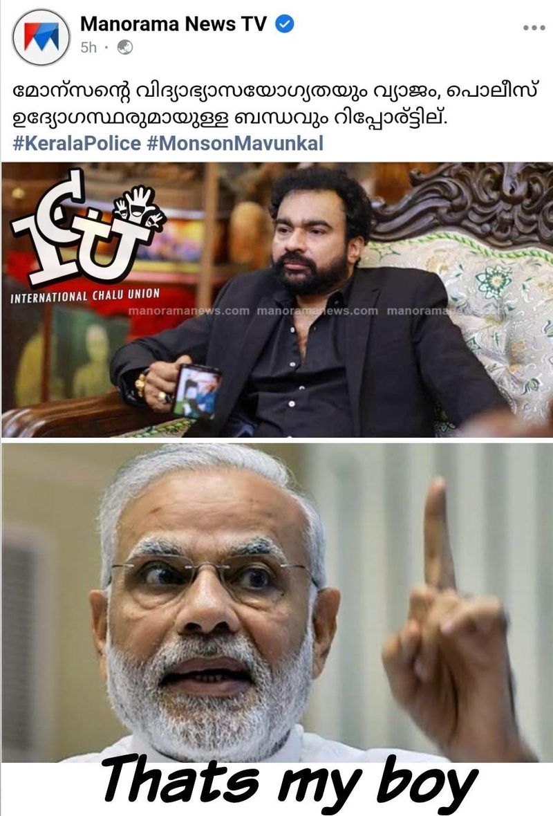monson mavunkal antique cheating and Trolls