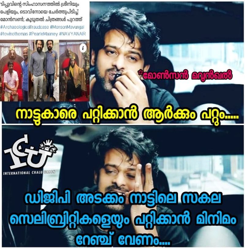 monson mavunkal antique cheating and Trolls