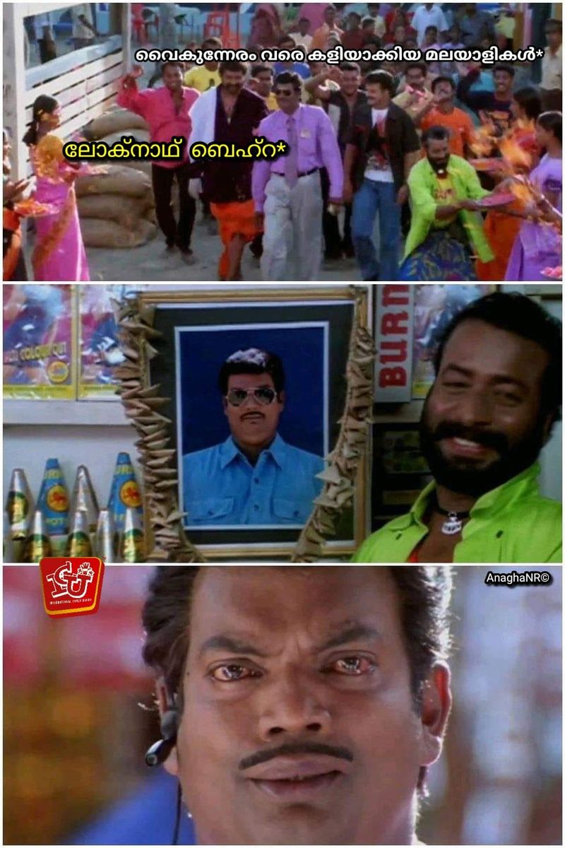 monson mavunkal antique cheating and Trolls