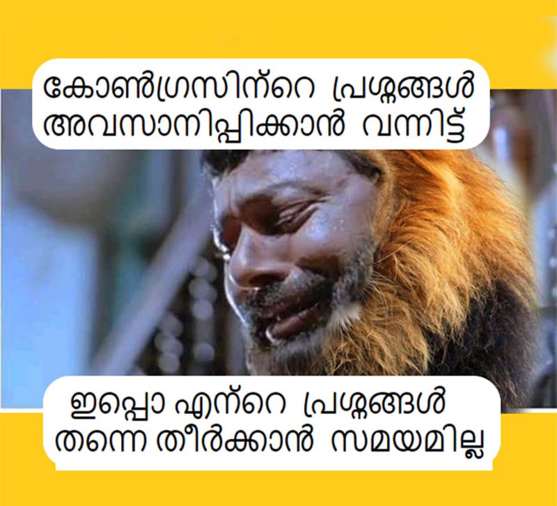 monson mavunkal antique cheating and Trolls