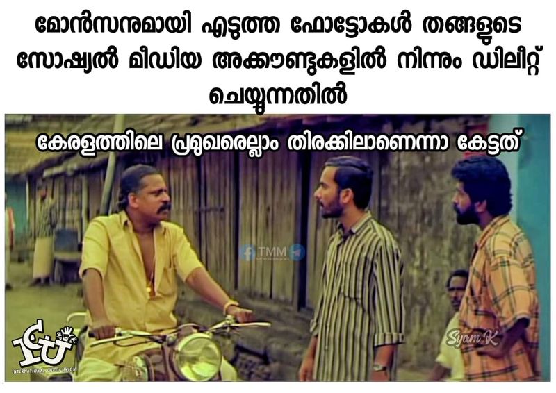 monson mavunkal antique cheating and Trolls