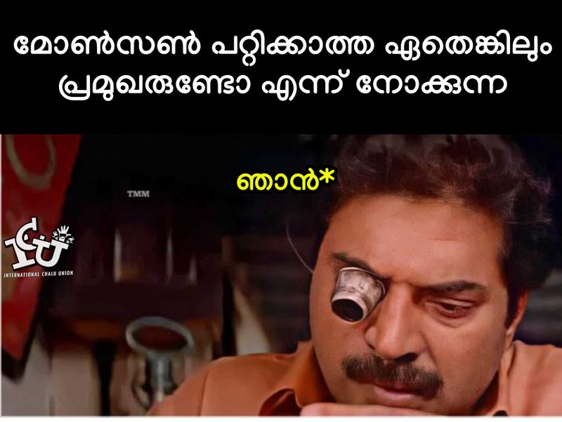 monson mavunkal antique cheating and Trolls