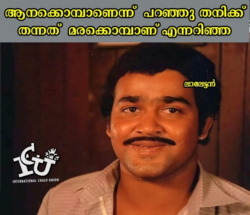 monson mavunkal antique cheating and Trolls