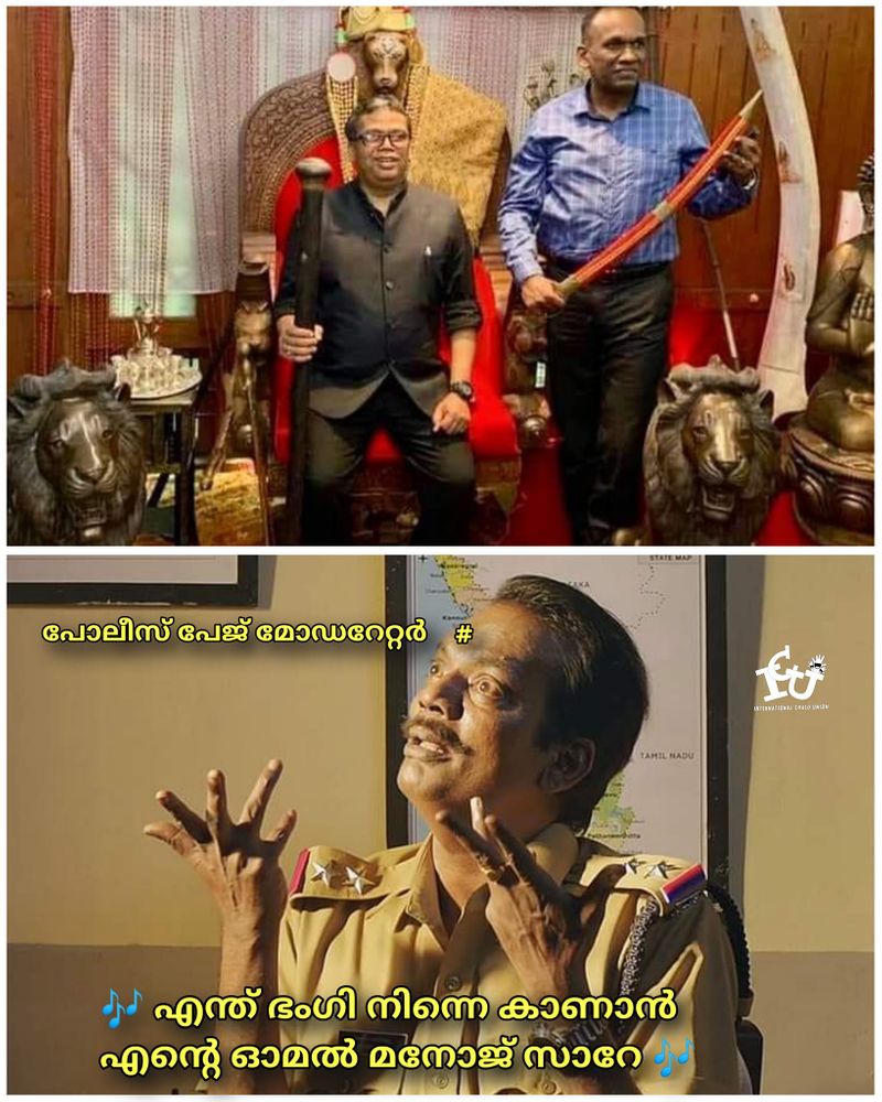 monson mavunkal antique cheating and Trolls