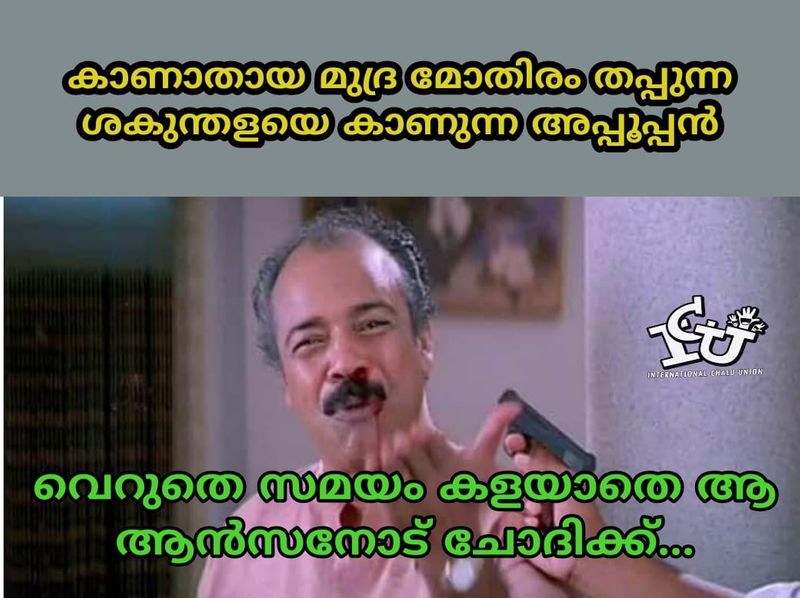 monson mavunkal antique cheating and Trolls