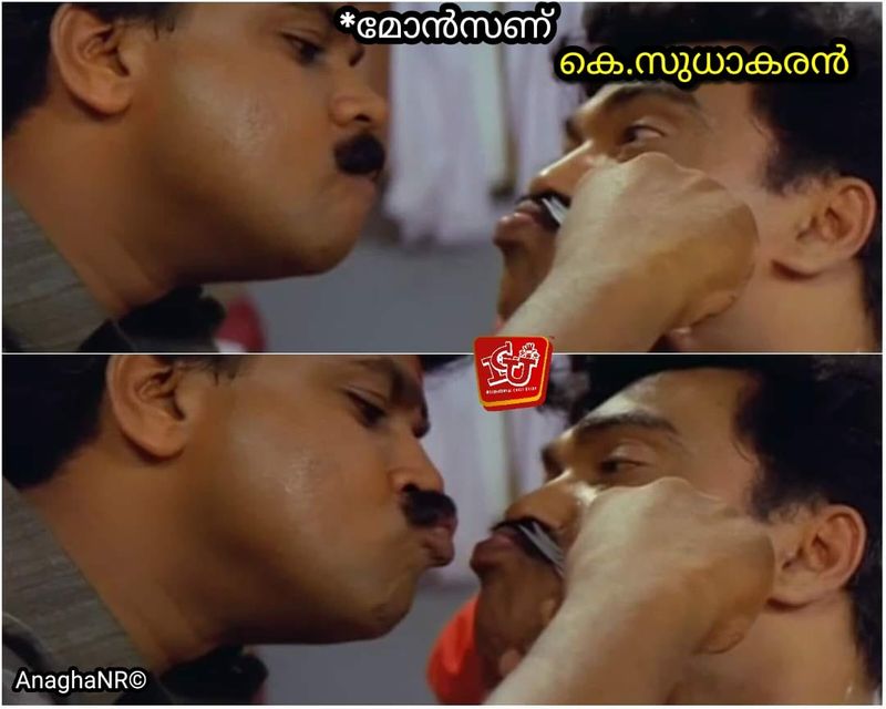 monson mavunkal antique cheating and Trolls