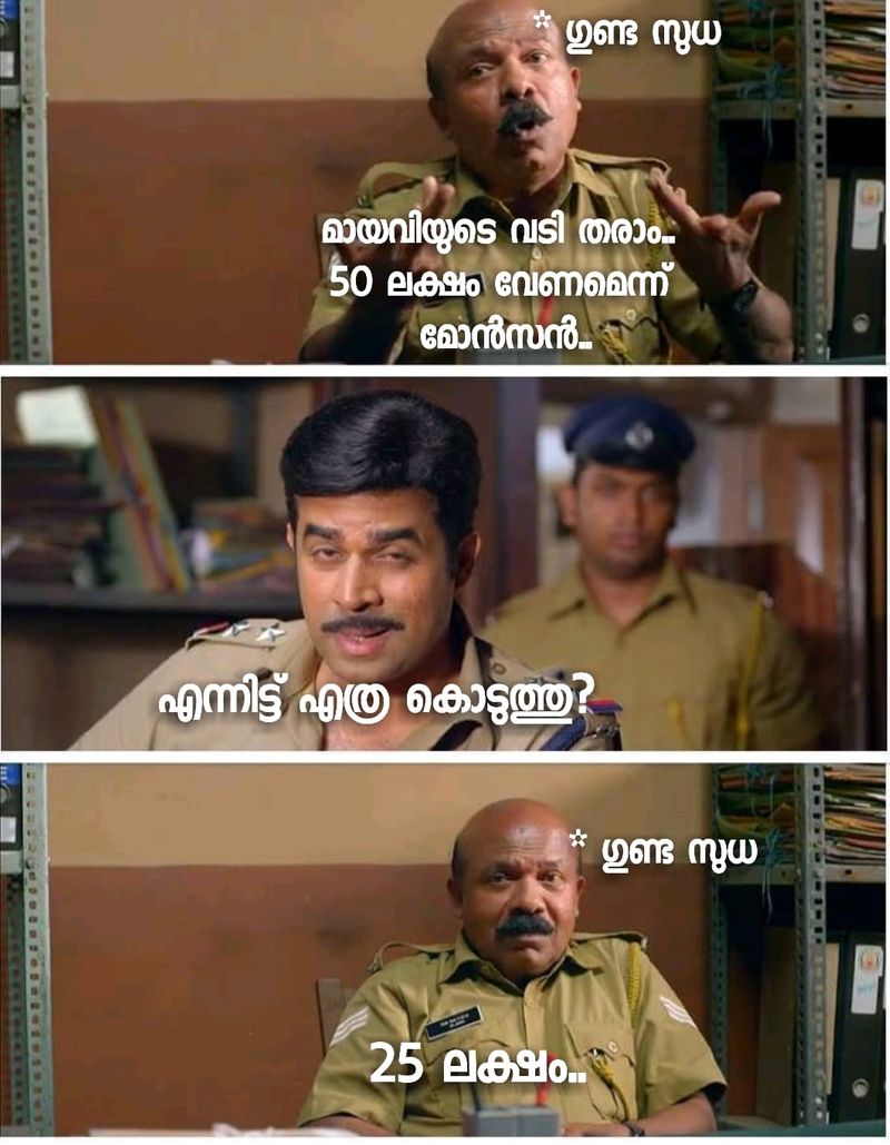 monson mavunkal antique cheating and Trolls