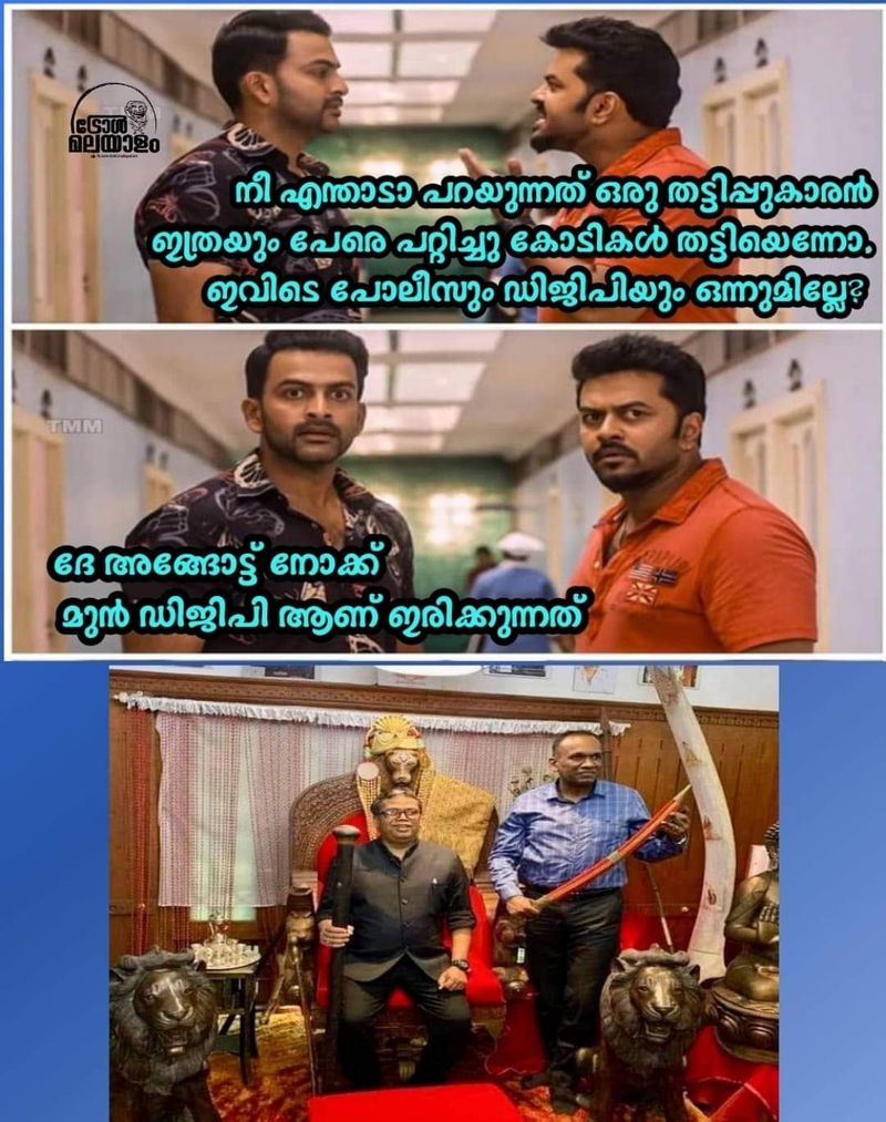 monson mavunkal antique cheating and Trolls