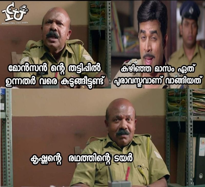 monson mavunkal antique cheating and Trolls