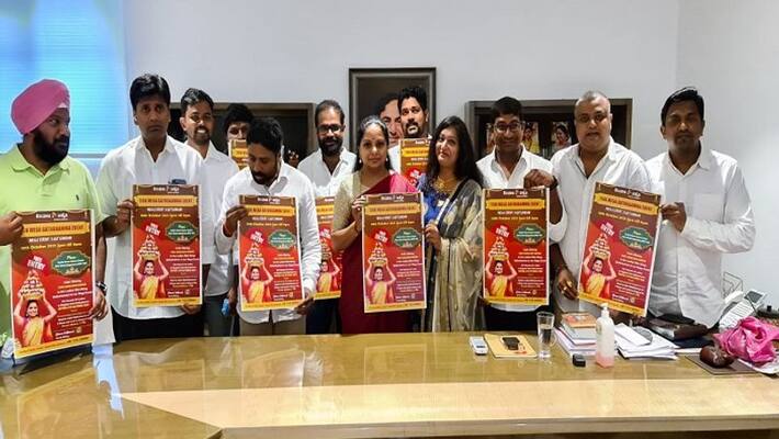 MLC Kavitha Releases Mega Batukamma celebrations in London Poster MLC Kavitha Releases Mega Batukamma celebrations in London Poster