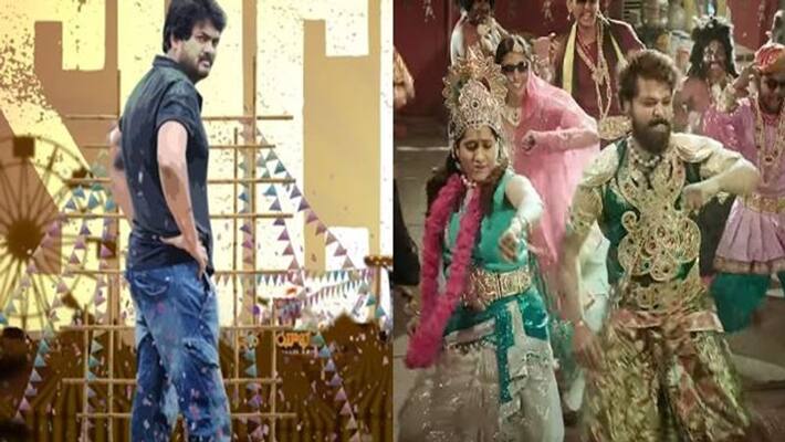 Puri Anthem song from Bomma Block buster movie team Puri Anthem song from Bomma Block buster movie team