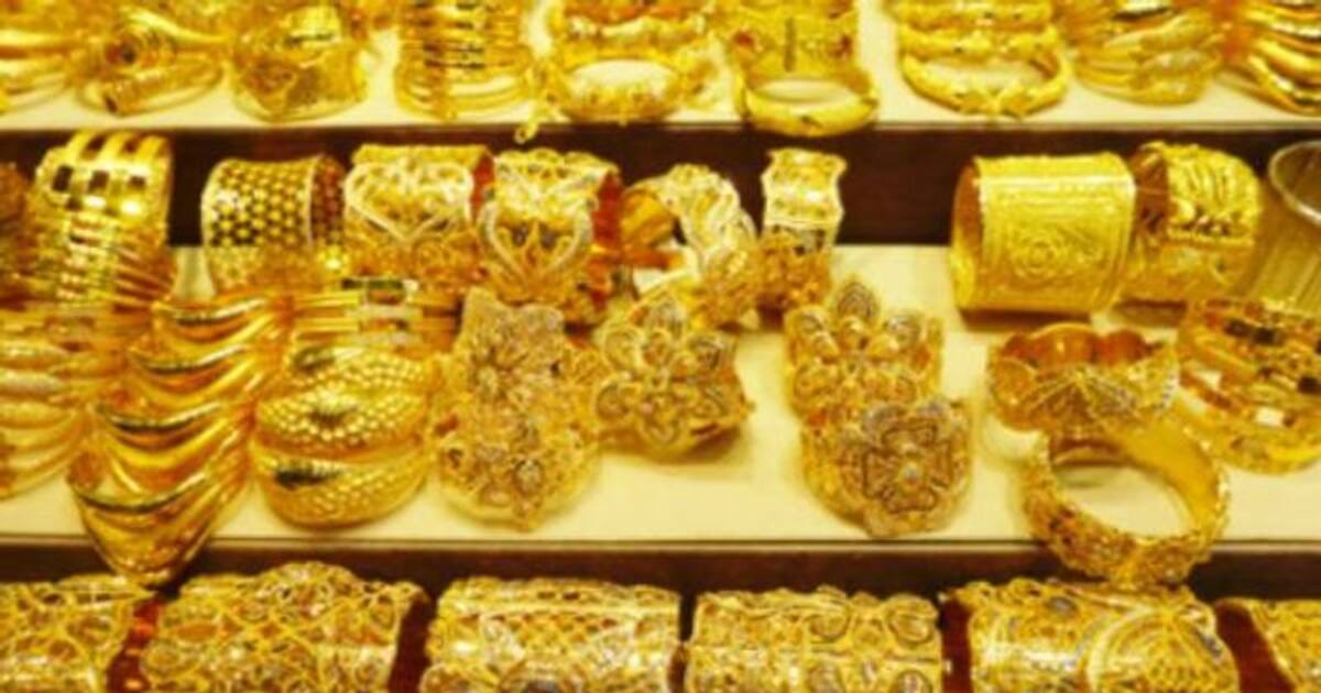 gold rate today golden time to buy gold! 350 rupees fall in Sawaran in